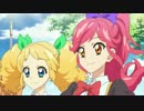 【MAD】 DreAca the ANIMATION 【アイカツ！】