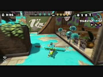 【ゆっくり実況】 ゲソでも食べながらSplatoon
