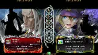 2015.5.6 新宿某店ブレイブルー中尾送別大会　敗者吸収大会 part10
