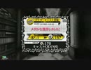 【ＷＬＷ】大戦難民が辿りついた夢の国　その35【ＡA3サンドリヨン】