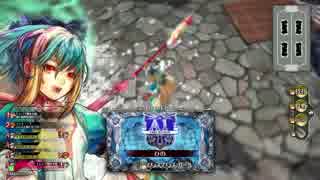 【WLW】へっぽこアリスのワンダーランドウォーズ　その１１【A1】