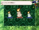 さまよいの国のアリス　体験版　最短クリア　ステージ5