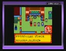 ◆メダロット3　実況プレイ◆part58　音声編集ミス有版