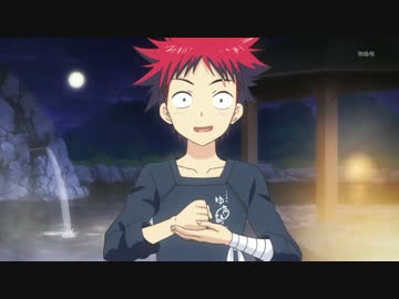 Hd 食戟のソーマ 9話特殊ed 2番 ニコニコ動画