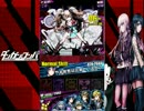 「ディバインゲート」実況プレイ　ダンガンロンパコラボ編