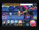 メルスト検証 キャロル