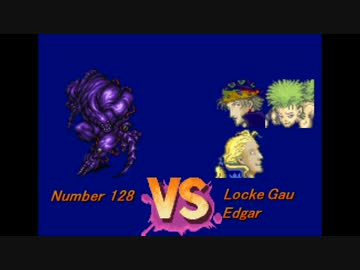 【ゆっくり実況】FF6 飛空艇バグ有り高ステータスデータ作成 part2