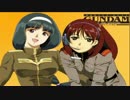 【実況】　弱兵でもMSに乗ってみたい　part5