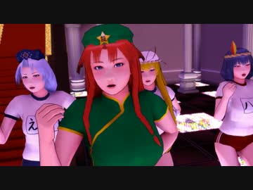 【MMD】『PiNK CAT』（１番だけ）モーション配布