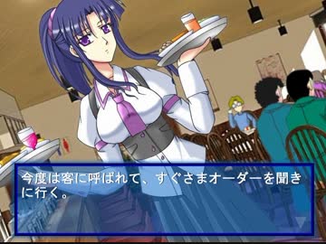 【泣き虫】こんな物語【実況】Part3