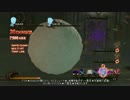 【影牢もうプリ】クラフトルーム　2体で264534ARK 【全仕掛け使用】
