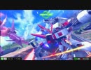 【EXVSMB】レッドドラゴン視点【しにがみ身内戦】