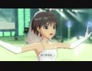 【真】隣に… ミニウェディング
