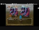 部長のうるるんクエスト恋遊記【実況プレイ】その17