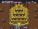 MD 武者アレスタ HARD 緑一択 後一択 ノーミス (1)