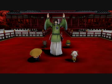 【MMD刀剣乱舞】石切丸さんがあのステップで祈願してくれました。