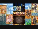 魔法使いと黒猫のウィズ164