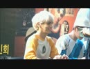 ジョンヒョン & テミン ファンカム @ファンサイン会 150529