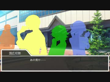 【刀剣乱舞】国広三兄弟と兼さんのハロー、ヴィータpart.4【クトゥルフ】