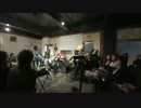 サックスインストバンドが「ファミマのテーマ」を演奏してみた