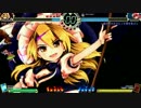 東方深秘録 1.03b ストーリー Lunatic 霧雨魔理沙 Stage4 vs華扇