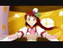 マジカルパティシエ 小咲ちゃん!! ＯＰ