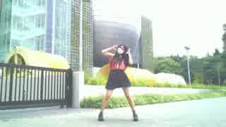 【Amo】ハイドアンド・シーク【踊ってみた】