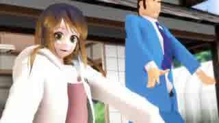 [俺物語!!MMD]猛男くんと凜子ちゃんで『WAVEFILE full』_20150530