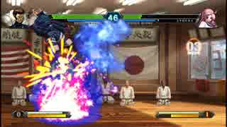 20150524 町田道場初中級者リーグ戦 來人 vs ヒロキ
