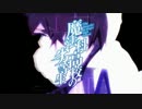【AMV】魔法科高校の劣等生 ED2 - MIRROR【男声VERSION】(RAW)