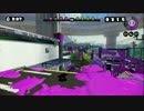 Splatoon がんばるプレイ  ～わかばシューター～ part5【ゆっくり実況】