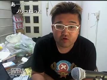 元在特会の野田草履が桜井誠を語る・・【恩を仇で返す】