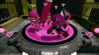 【非実況】スプラトゥーンの対戦動画垂れ流しpart12