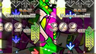 【足譜面】PULSE LASER【CSP15】