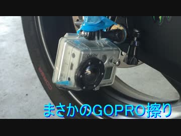 ローアングルで走行動画　（SUGO）