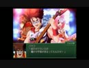 部長の 第3次スーパーロボット大戦α【実況プレイ】その63