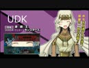 wild☆drive神社.obrsk
