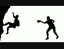 登山 VS 卓球（異職格闘技特別試合）