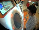 【maimai】ケロ⑨destiny EASY ALL GOOD