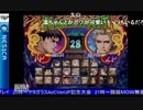 2015-05-28 中野TRF 小林厳選大会 豪血寺一族先祖供養大会 その1