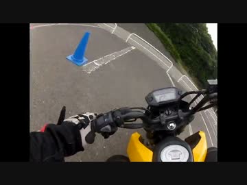【グロム】バイク基本練習会【恋の浦】