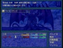 【実況】初プレイでLapisLapse【フリゲ】part28