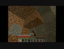 [マイクラ]魔女とゲリラで絶望をpart3７