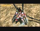 【exvsfb】　FAUC　【ランクマシャッフル】