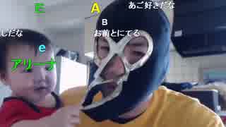 20150530 暗黒放送　不動産屋に契約を一方的に破られてしまったぞ！放送 2/2