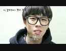 （和訳付）BLOCK B/テイル将来のガールフレンド＆P.Oに