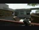 ないとーが逝く【BO2】＃３