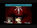 【ニコ生実況】僕とあの子の箱庭絵本【part17】