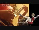 【MEIKO V3】ZEP貴方を愛し続けて（弾いてみた）