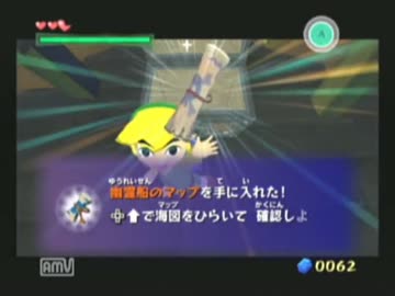 ゼルダの伝説風のタクト　実況風プレイ　リメイク版　part16